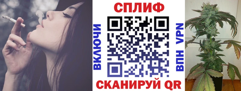 Где купить наркотики Ардон СК Конопля МЕГА как зайти Гашиш Меф мяу мяу