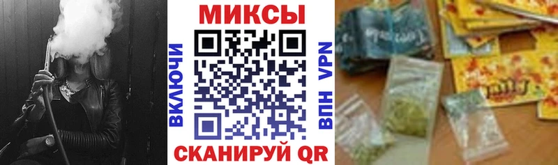 продажа наркотиков Ардон Бутират GHB