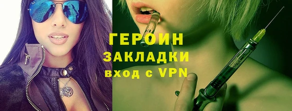 метадон Алексеевка