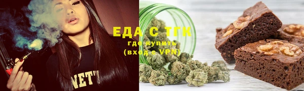 гашиш Алексин