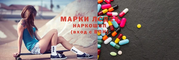гашиш Алексин