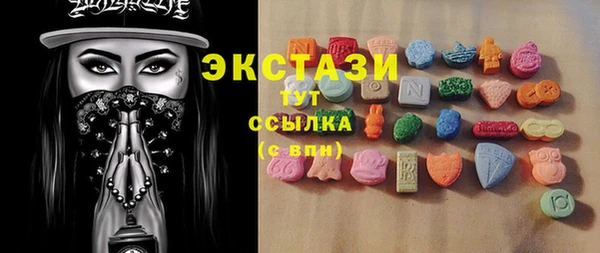бутик Алзамай