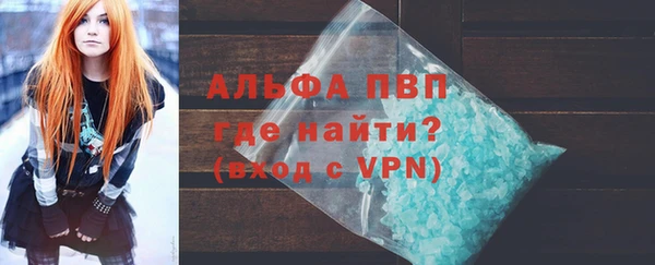 метадон Алексеевка