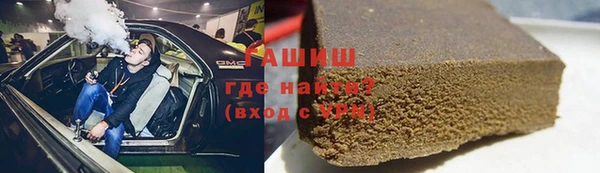 метадон Алексеевка