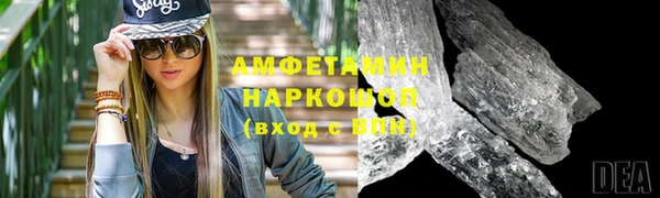 метадон Алексеевка