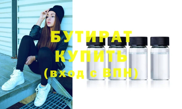 бутик Алзамай