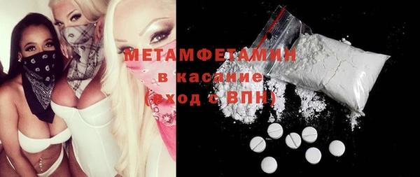 гашиш Алексин