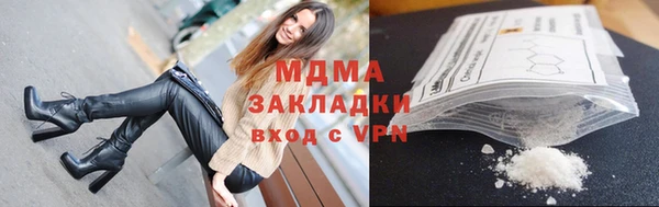 гашиш Алексин