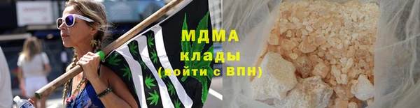 бутик Алзамай