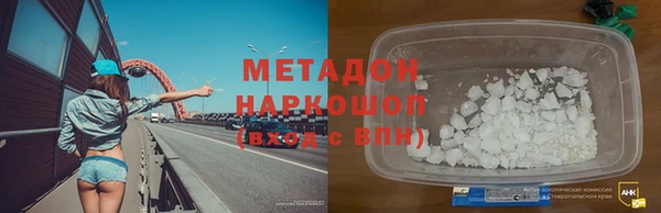 бутик Алзамай