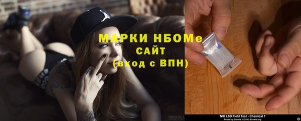 гашиш Алексин
