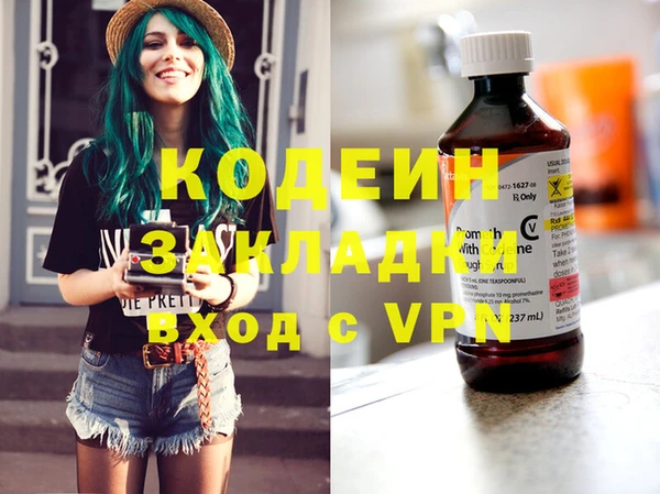 метадон Алексеевка