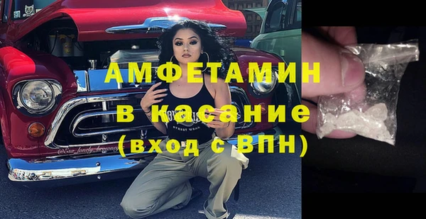 метадон Алексеевка