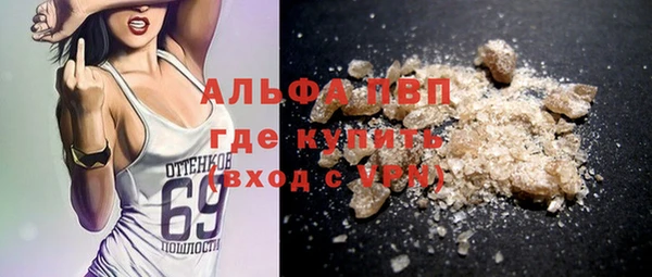 гашиш Алексин
