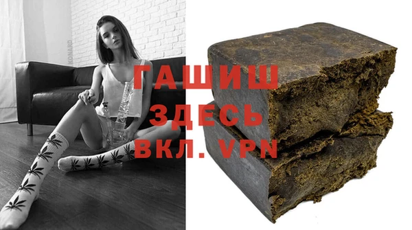 бутик Алзамай