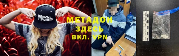 бутик Алзамай
