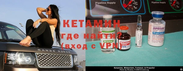 гашиш Алексин