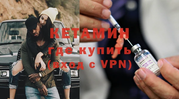 метадон Алексеевка