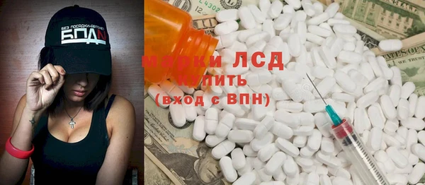 метадон Алексеевка