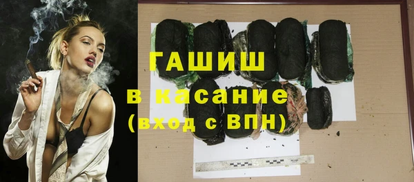 гашиш Алексин