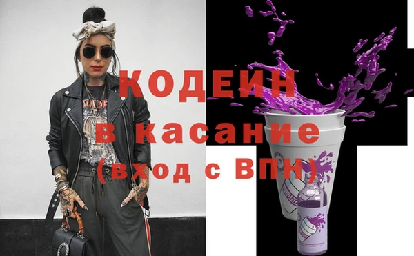 метадон Алексеевка