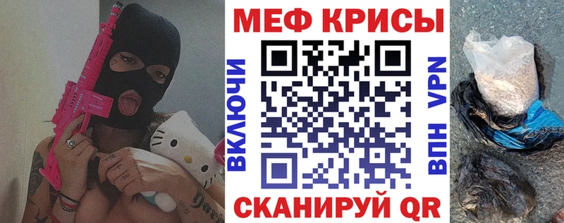 omg маркетплейс  Ардон  МЯУ-МЯУ VHQ  где найти наркотики 